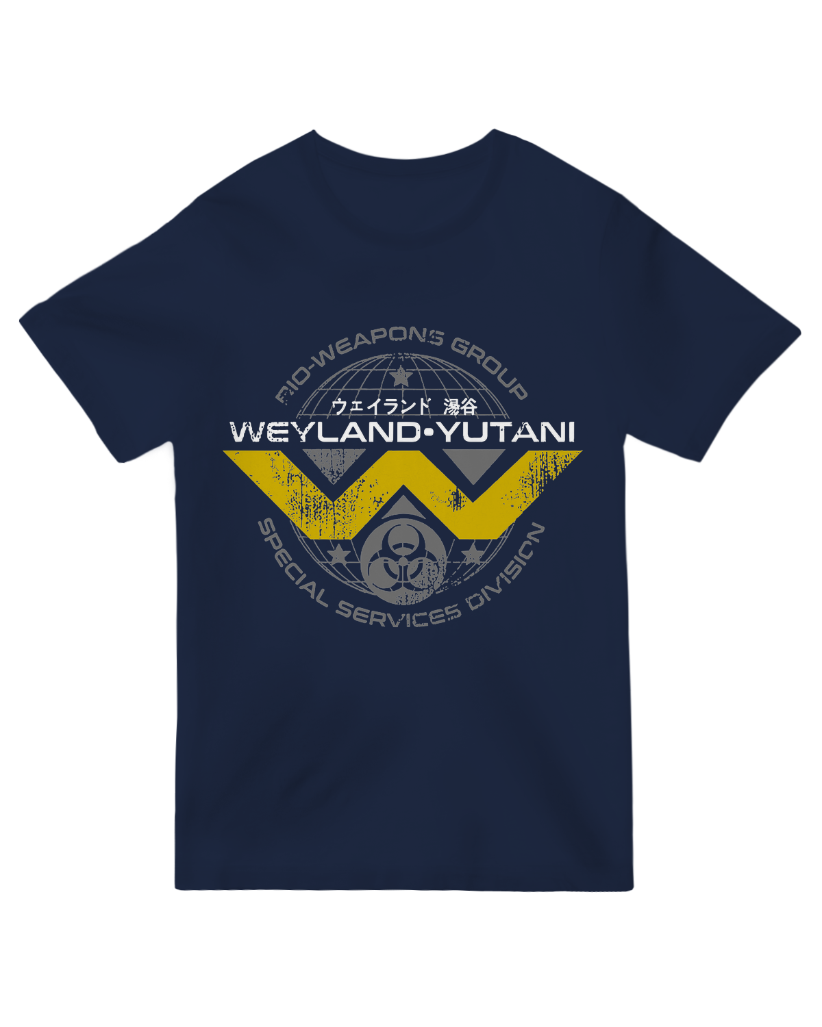 Weyland Yutani Scifi