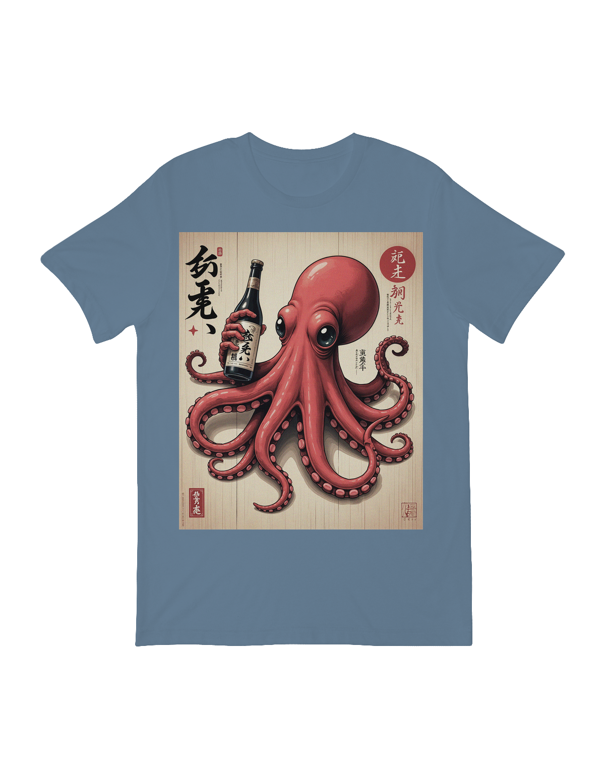 Octopus Sake T-Shirt