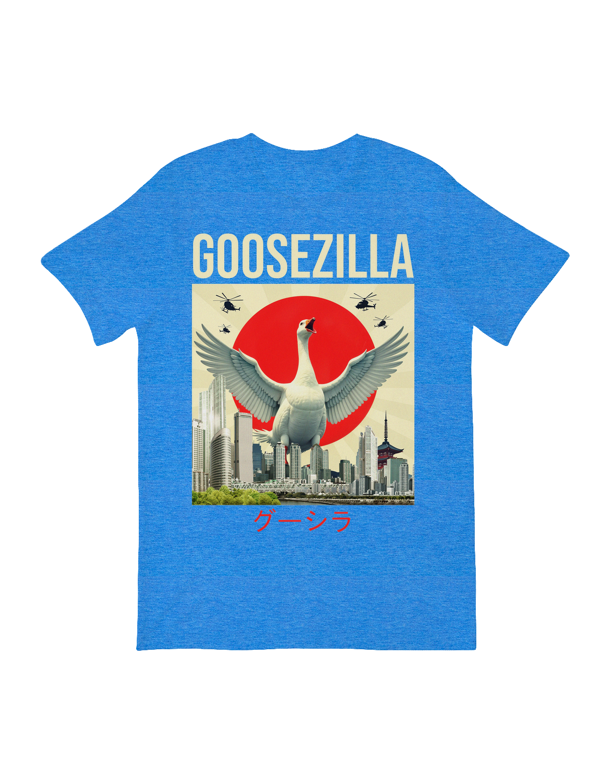 Goozezilla
