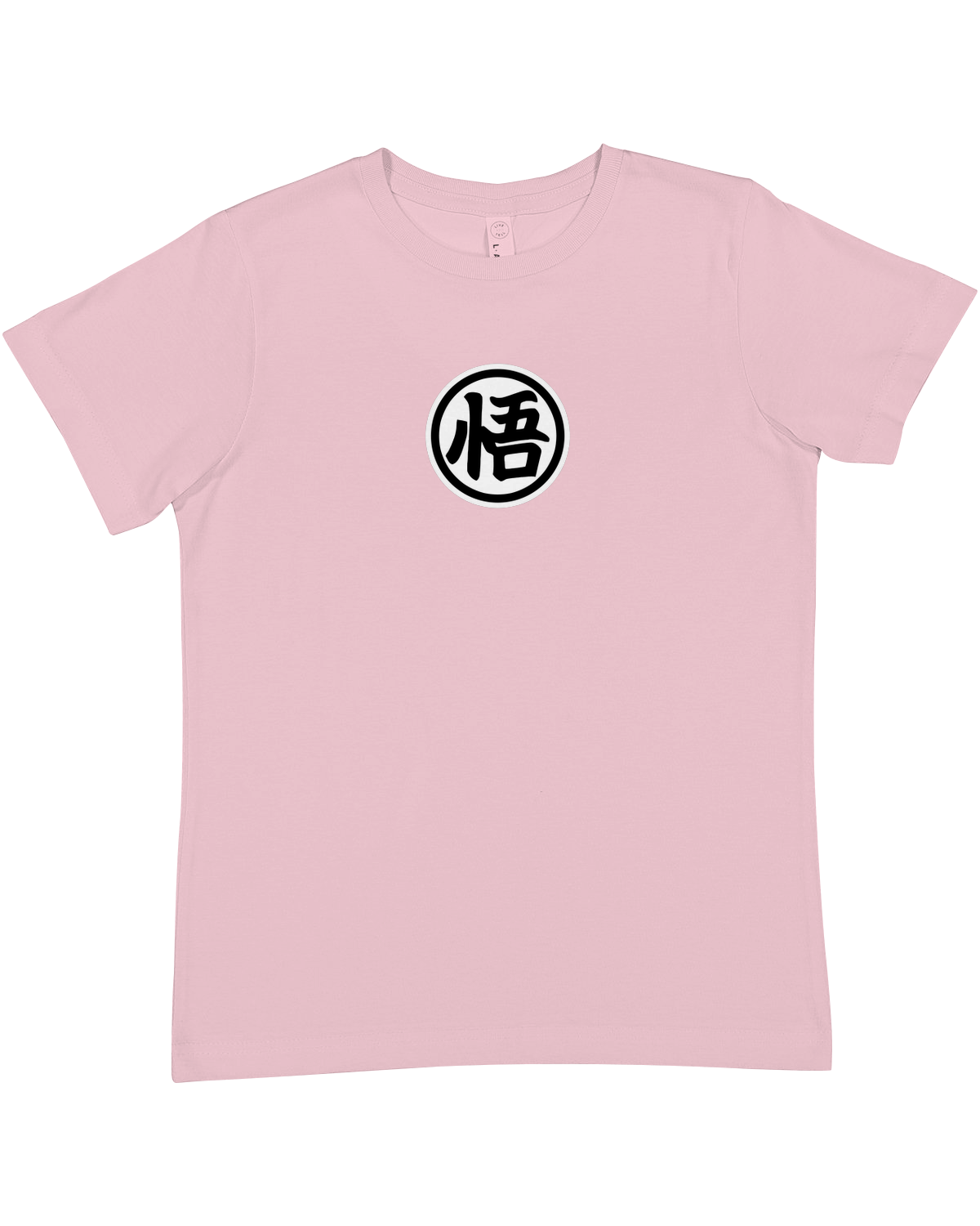 Dragon Ball Z - Gokus Kanji (kids)