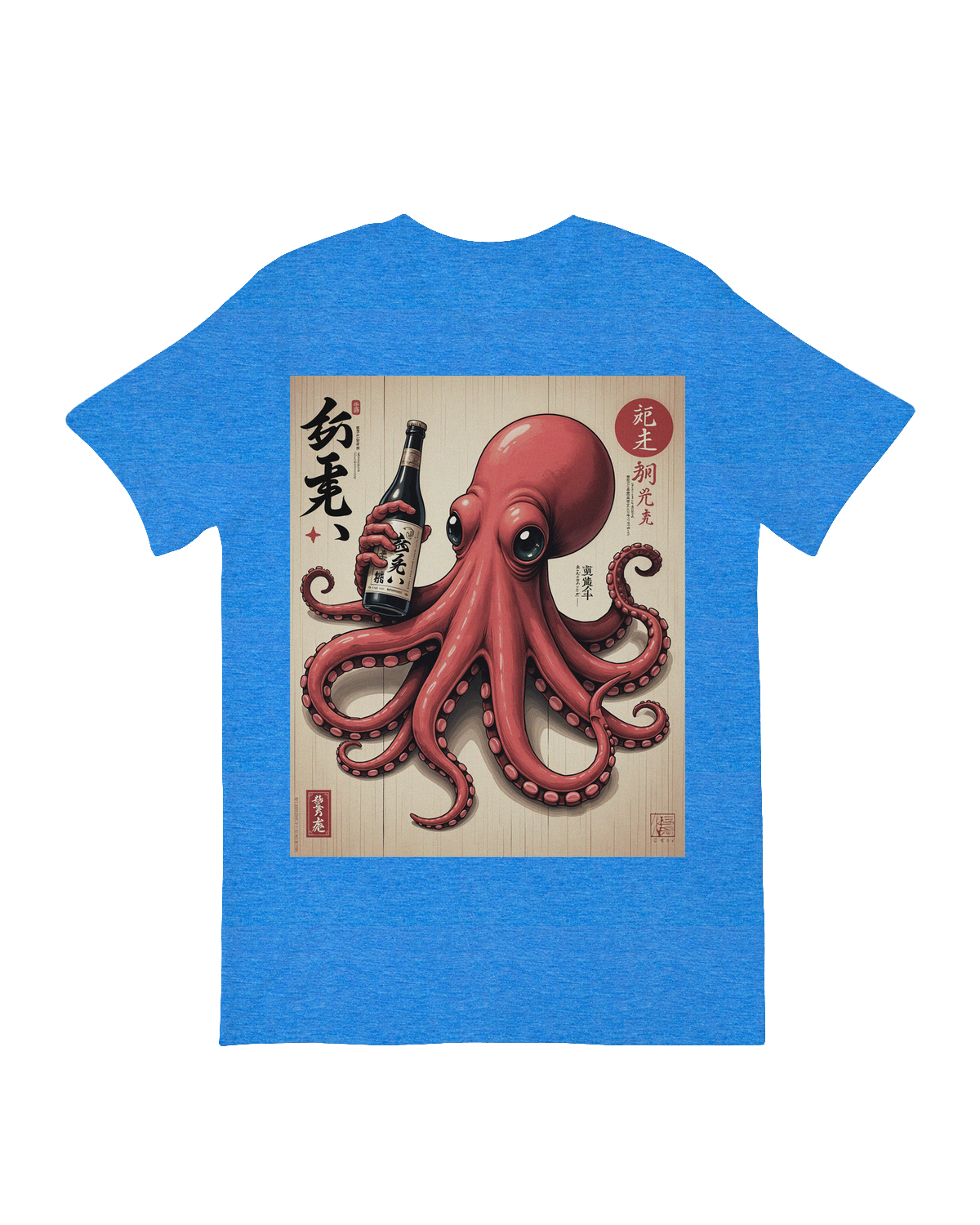 Octopus Sake T-Shirt