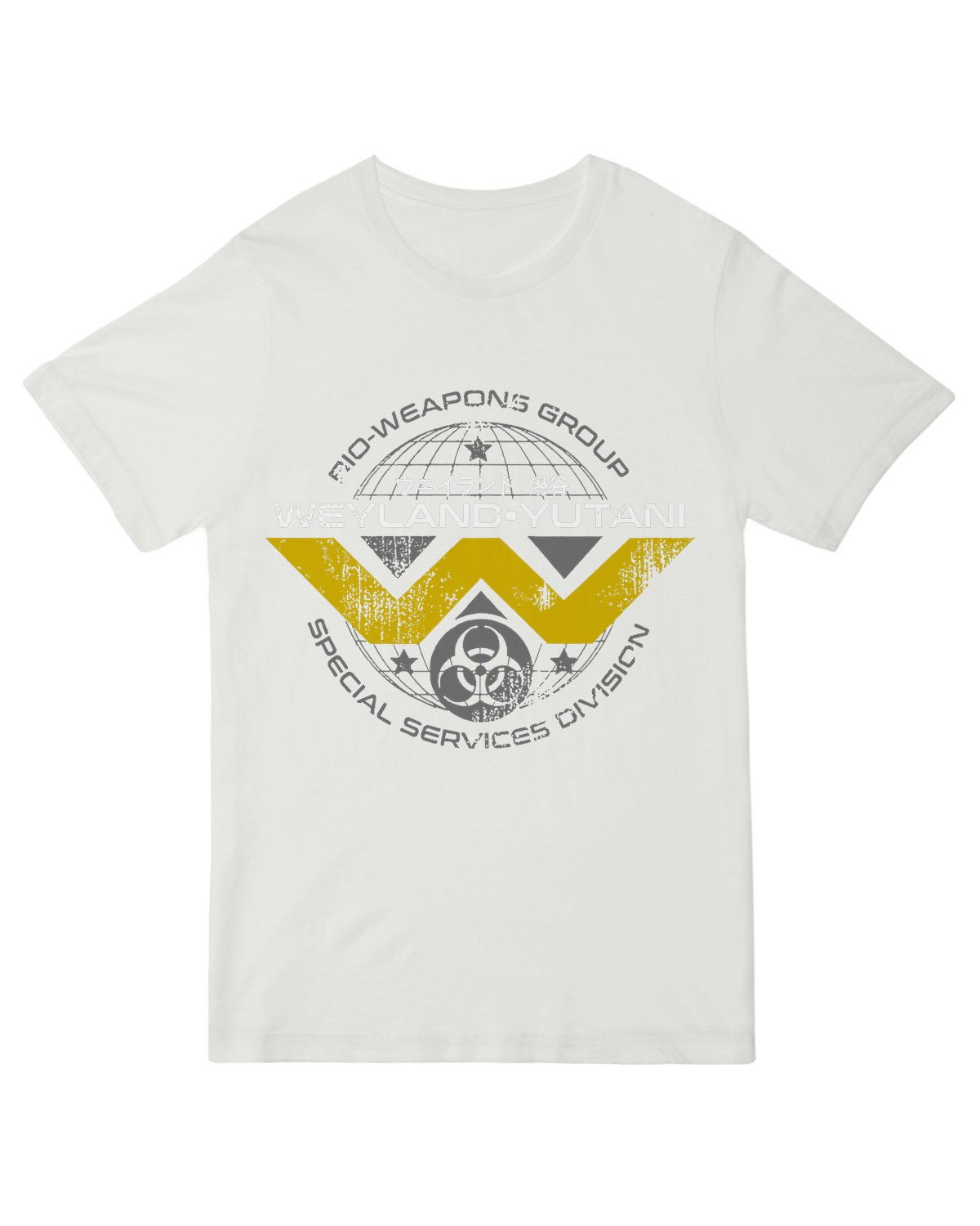 Weyland Yutani Scifi