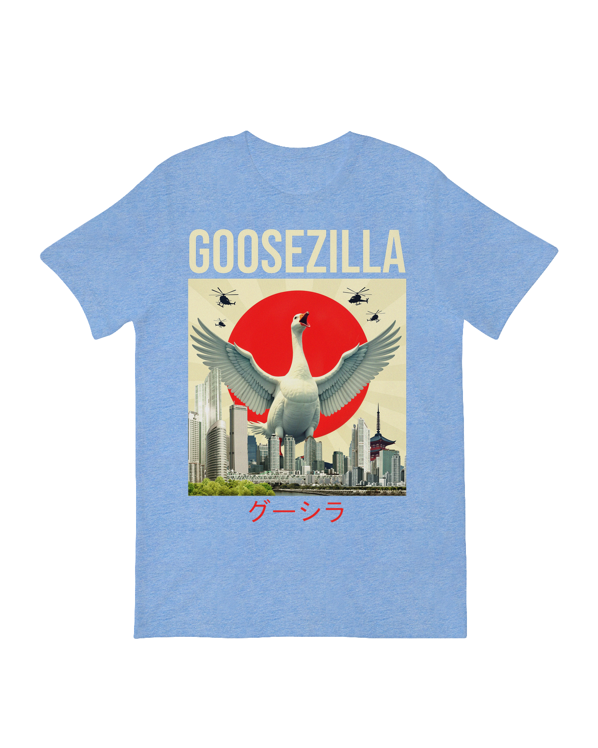 Goozezilla