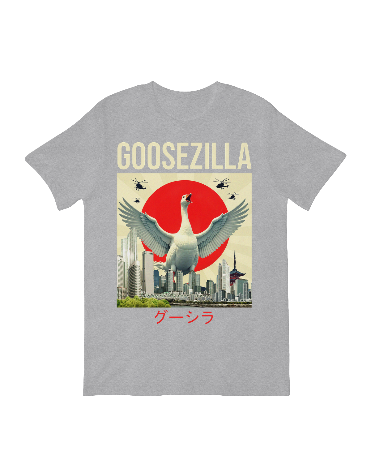 Goozezilla