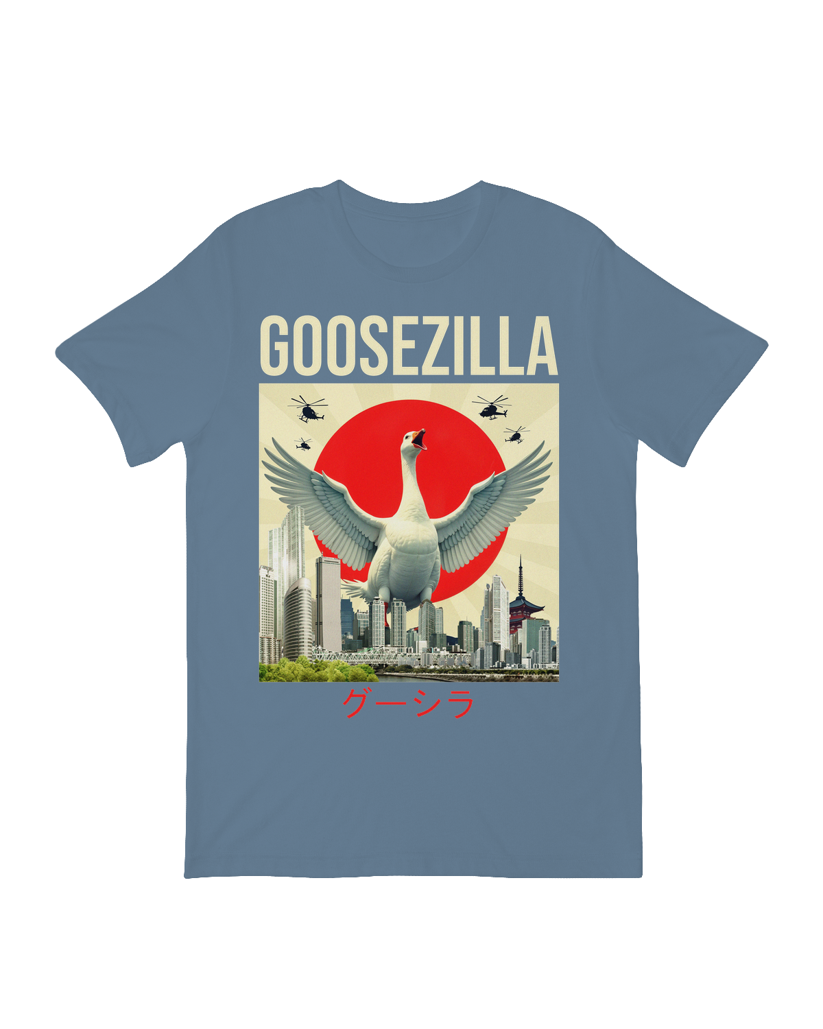 Goozezilla