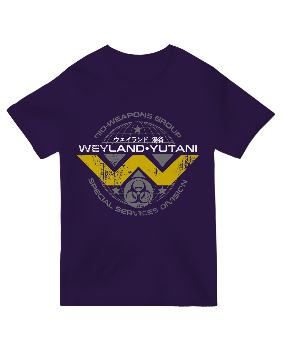 Weyland Yutani Scifi