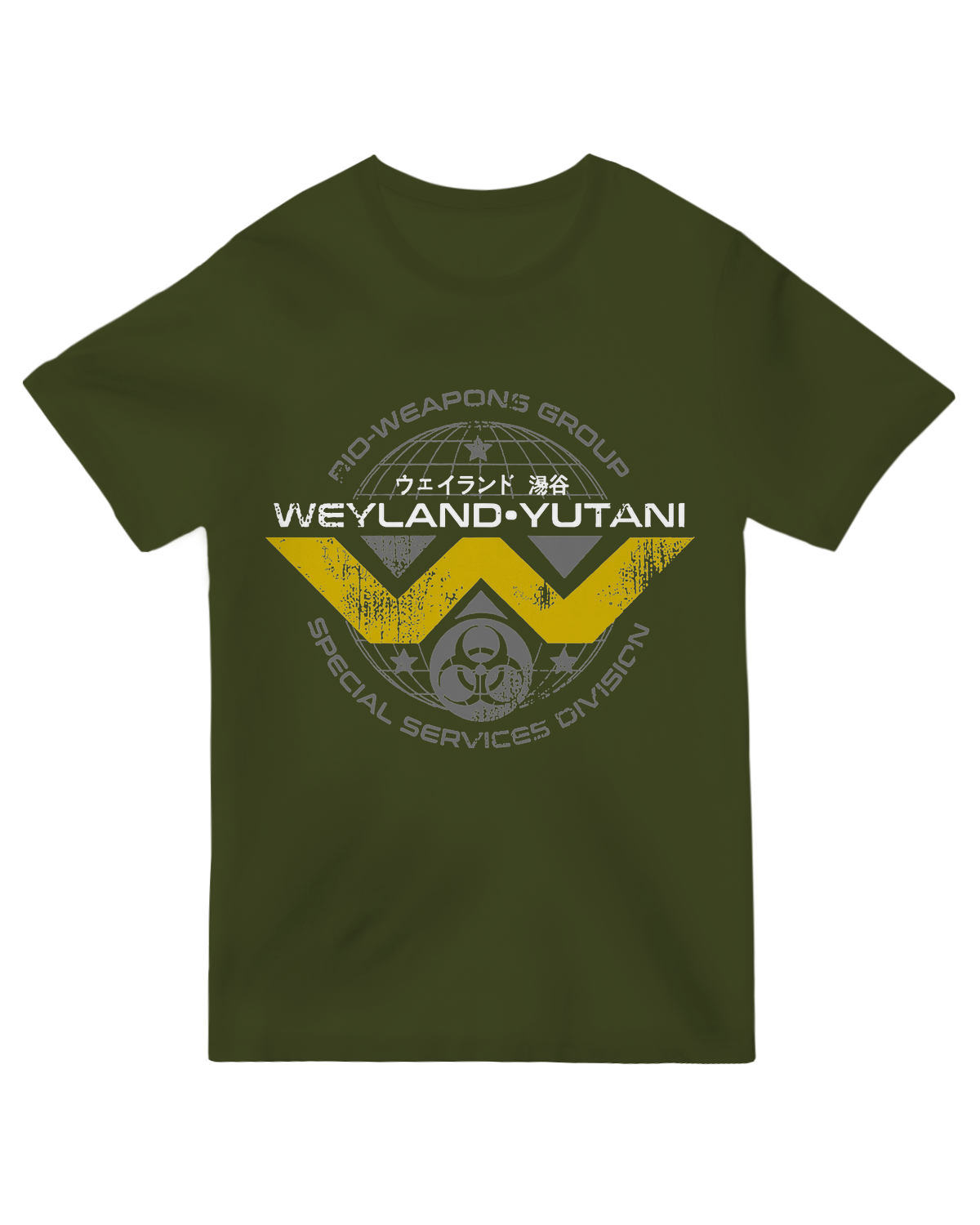 Weyland Yutani Scifi
