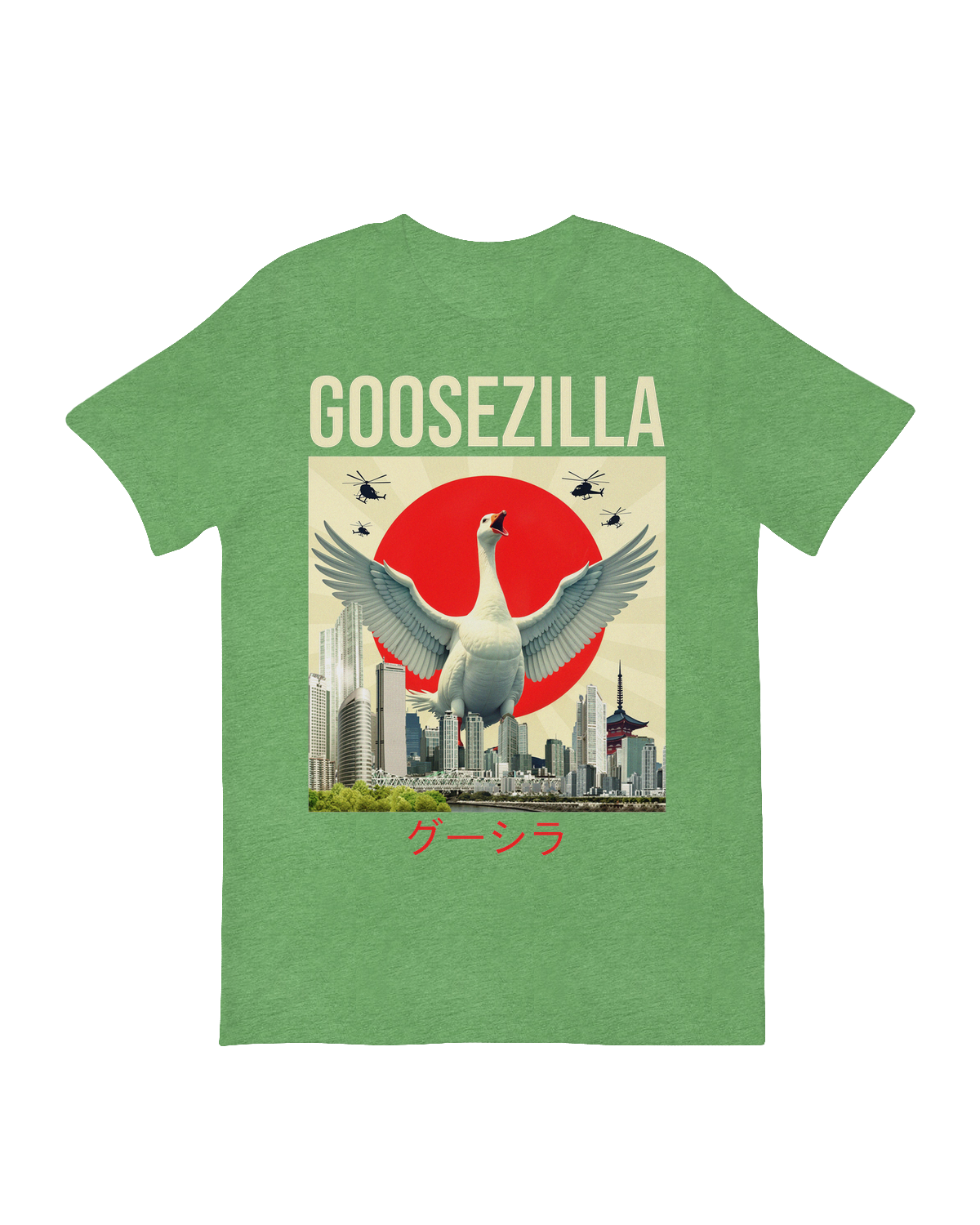 Goozezilla