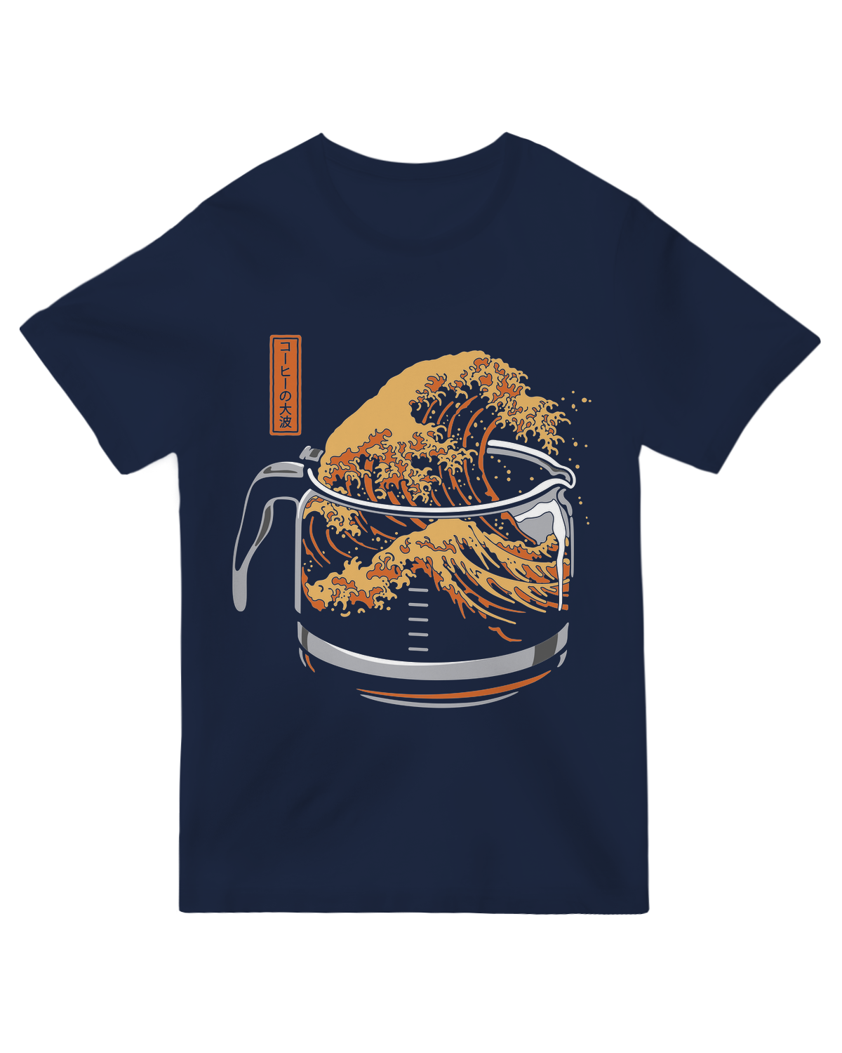 "The Great Wave of Coffee T-Shirt - Japanese Art Inspired Coffee Lover Graphic Tee"