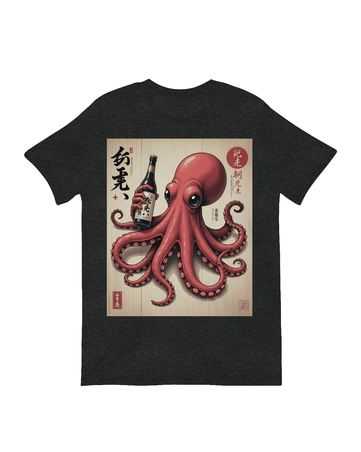 "Japanese octopus and sake bottle graphic tee in traditional irezumi style, black on white cotton for anime and sushi lovers"