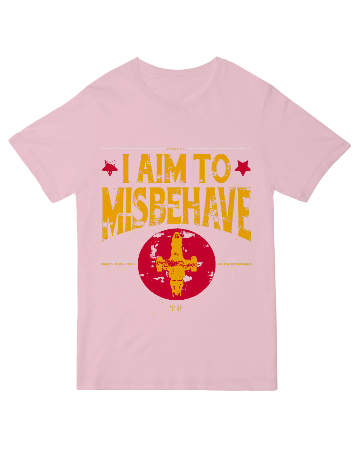 I Aim to Misbehave Firefly